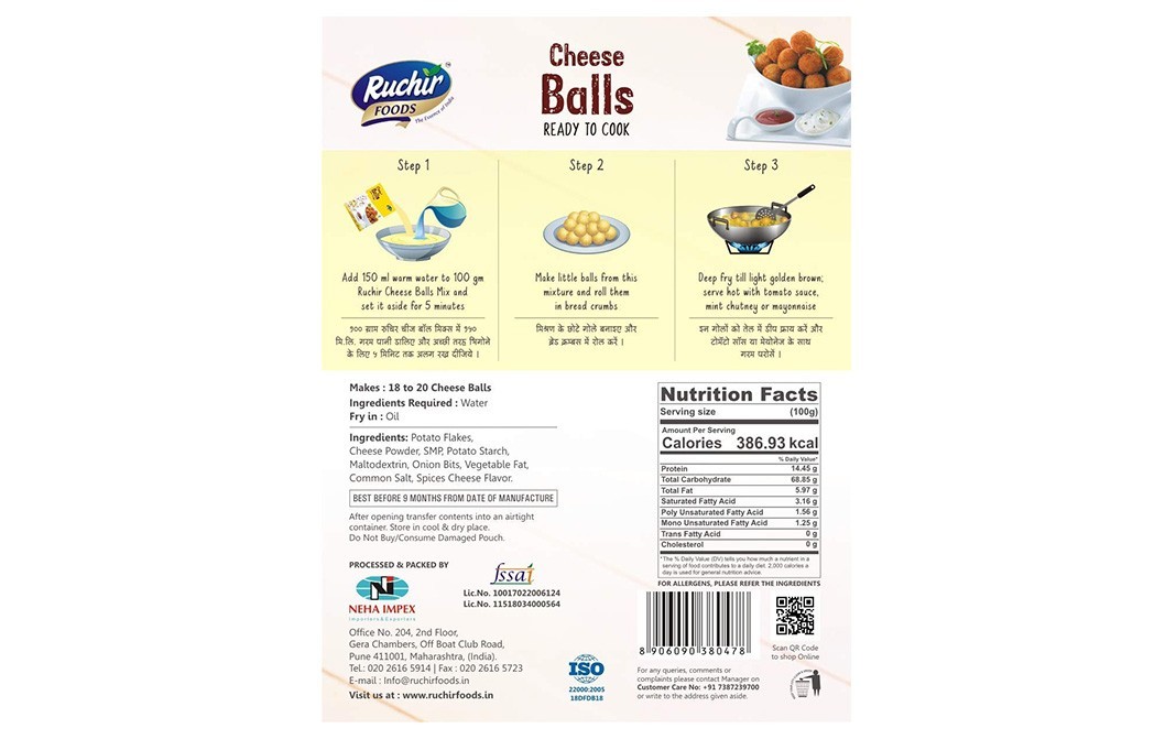 Ruchir Foods Cheese Balls    Box  120 grams